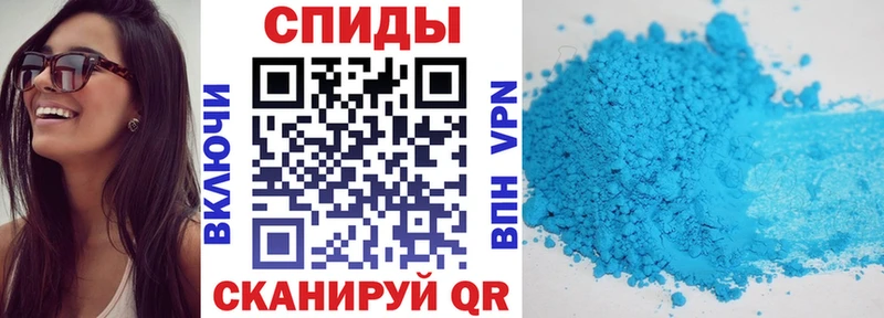 наркошоп  Борзя  Amphetamine Розовый 