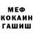 КЕТАМИН VHQ brawl cila