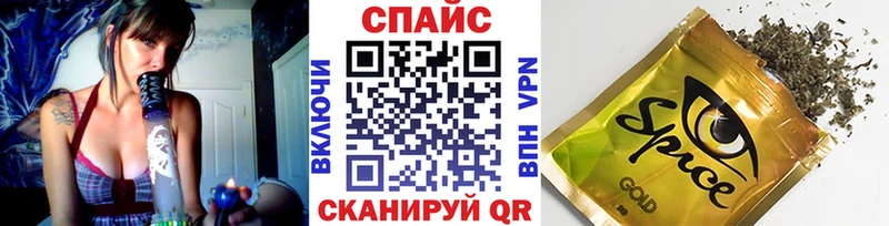 купить   МЕГА   БУТИРАТ 99%  Борзя 