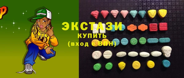 mix Богородск