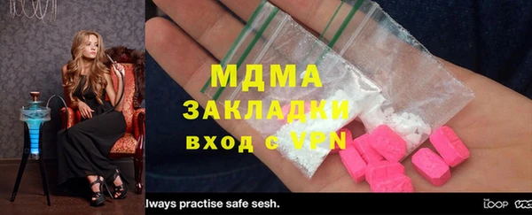 круглые Богданович