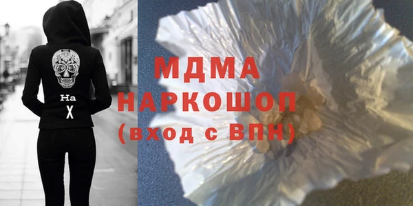 СК Беломорск