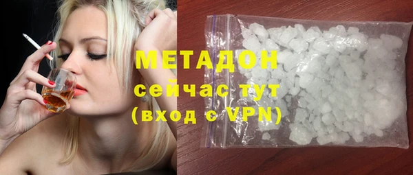 дживик Белоозёрский