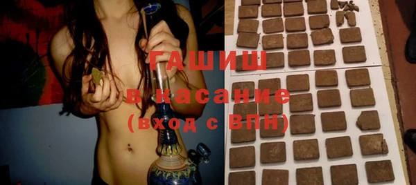 дживик Белоозёрский