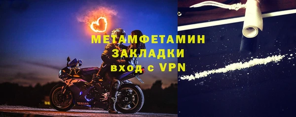СК Беломорск