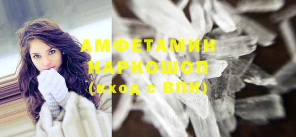 круглые Богданович