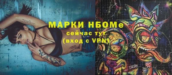круглые Богданович