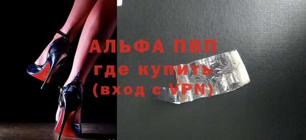 дживик Белоозёрский