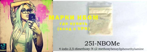 СК Беломорск