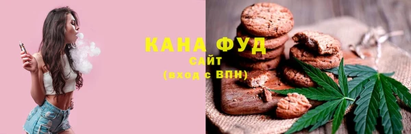 дживик Белоозёрский