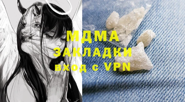 дживик Белоозёрский