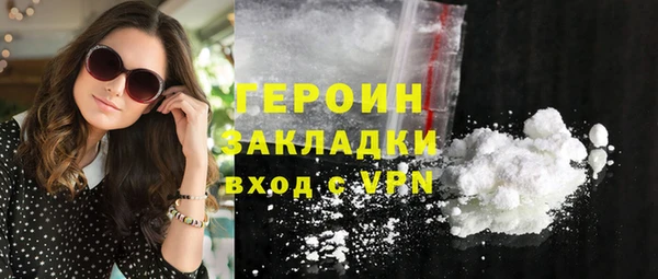 дживик Белоозёрский