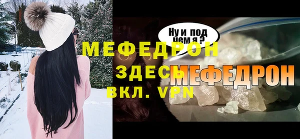 дживик Белоозёрский