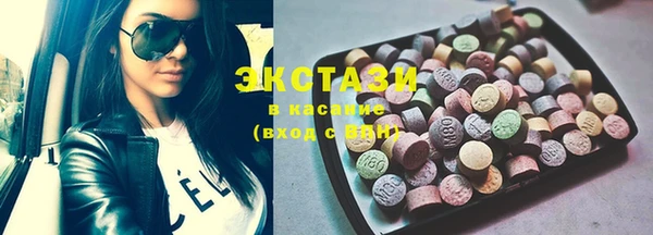 spice Белокуриха