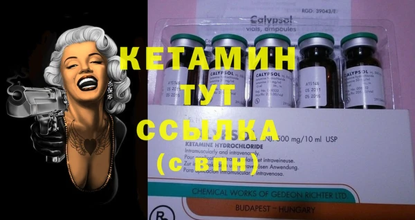mix Богородск