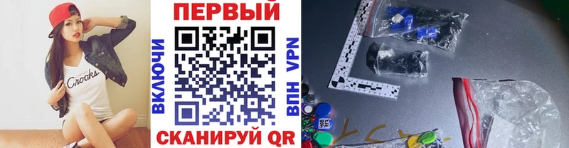 даркнет сайт  Борзя  Первитин Декстрометамфетамин 99.9% 